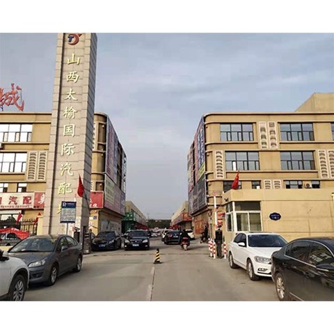 山西車牌識(shí)別管理系統(tǒng)的好壞要怎樣來判斷呢？元一智能科技